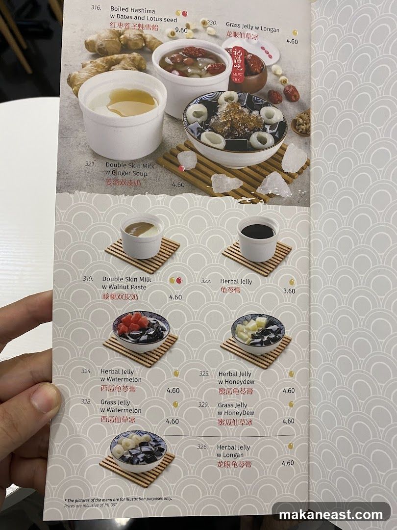 Desserts Menu
