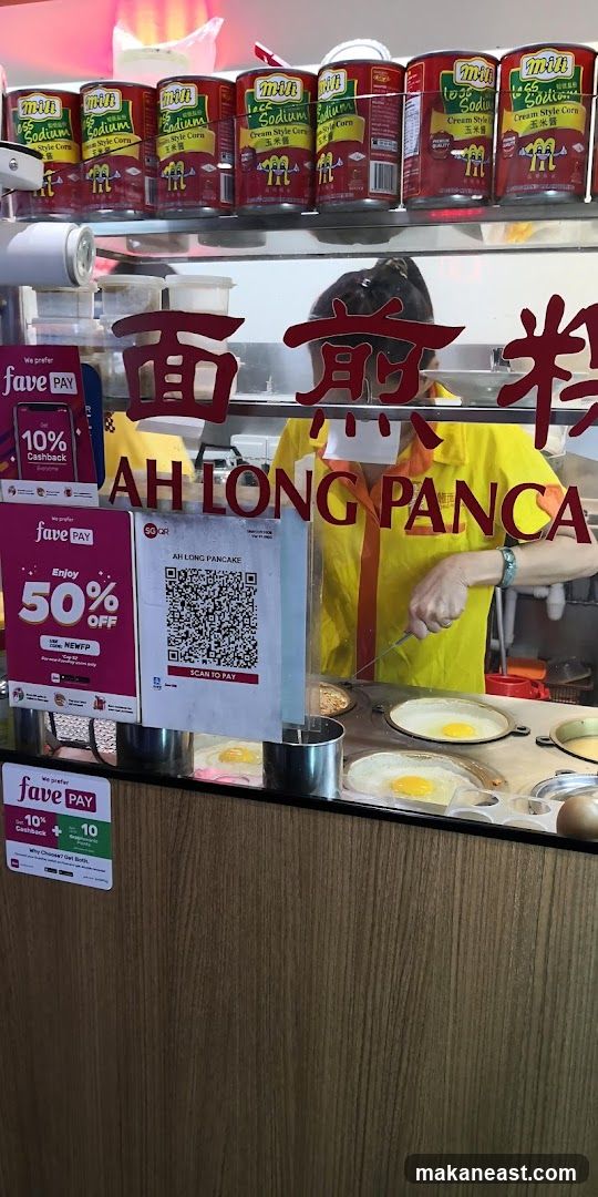 Ah Long Pancake Stall