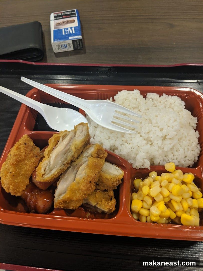 Bento Box Meal