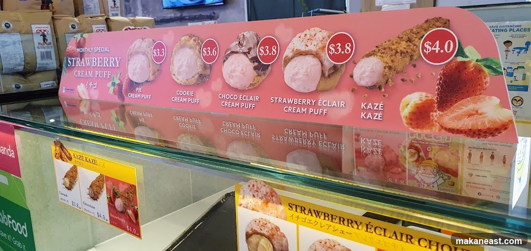 Strawberry Cream Puff Menu