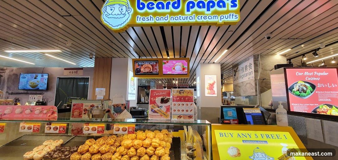 Beard Papa's