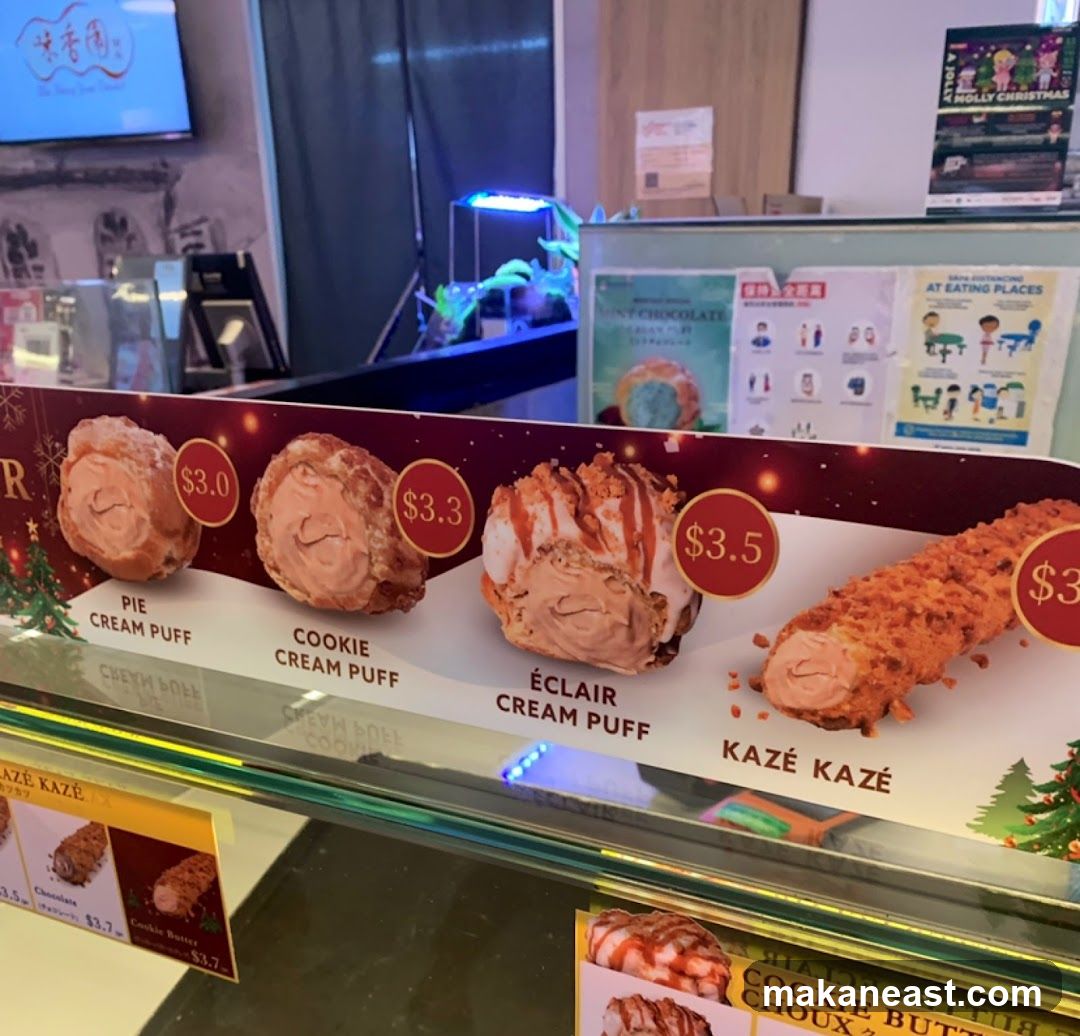 Dessert Display