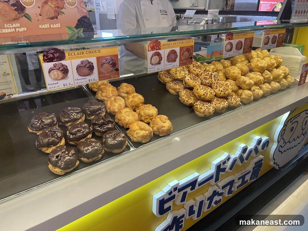 Pastry Display