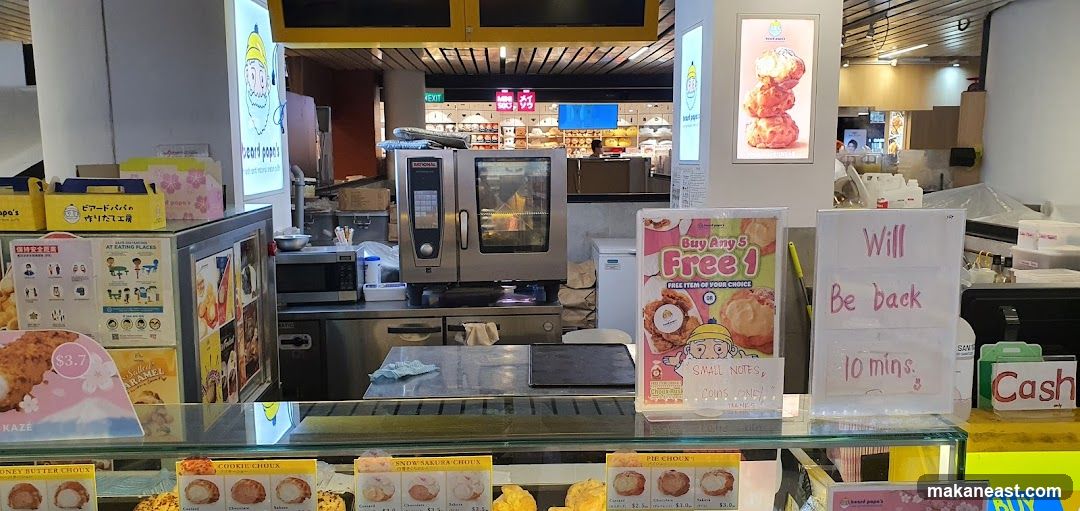 Bakery Counter