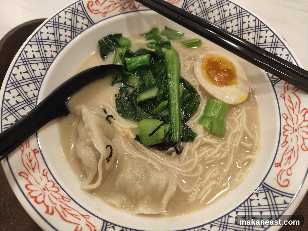 Ramen Bowl