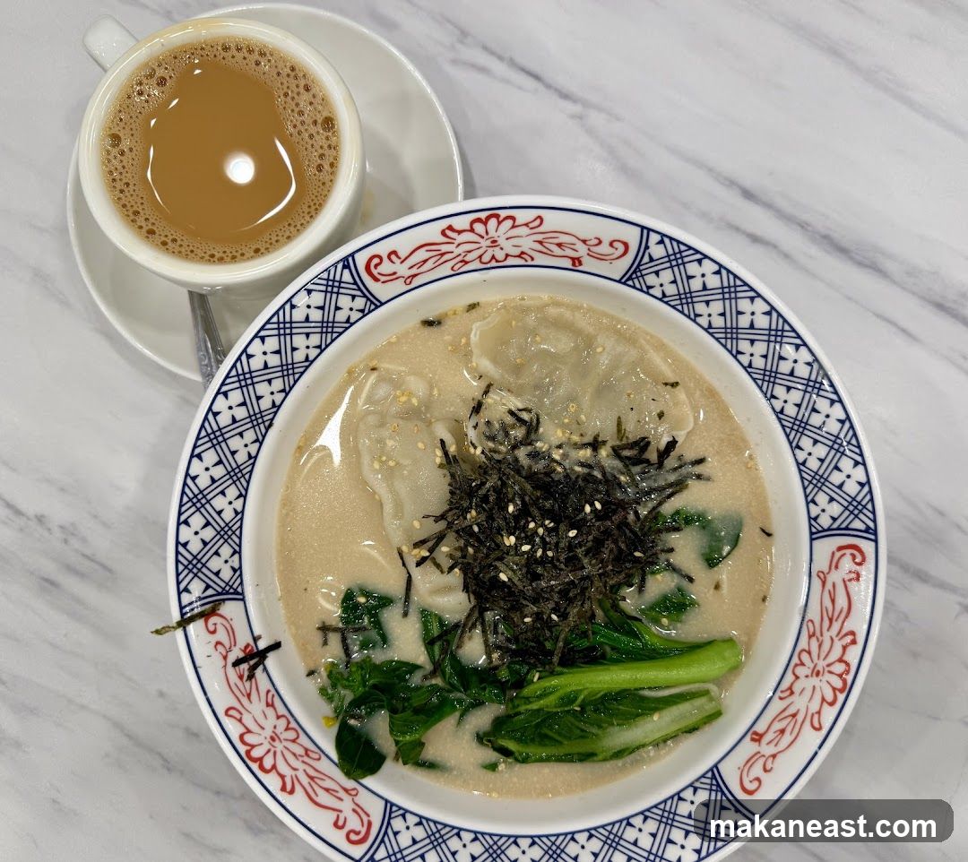 Dumpling Soup and Coffee