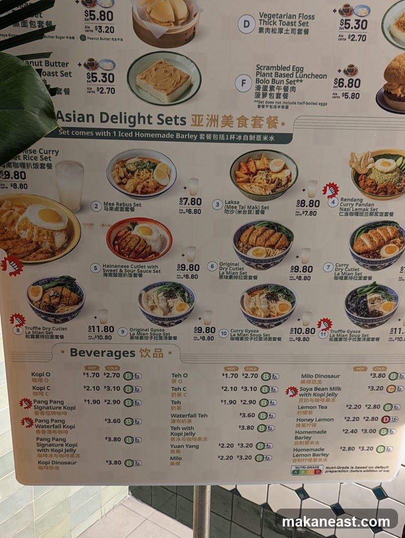 Asian Delight Sets & Beverages