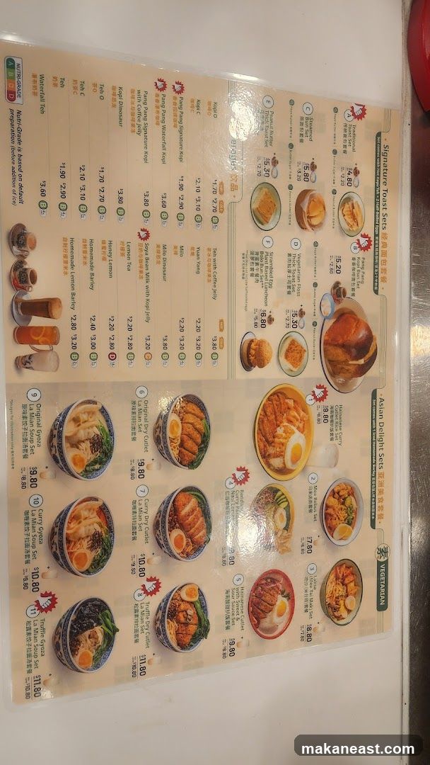 Signature Toast Sets & Asian Delight Sets