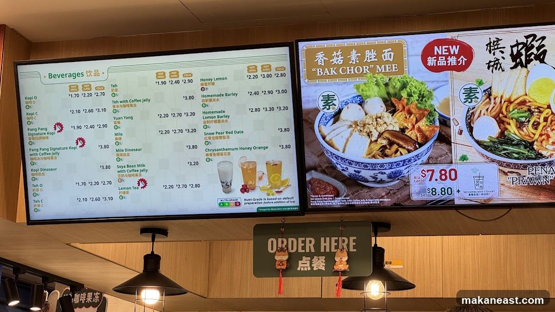 Beverages and Bak Chor Mee
