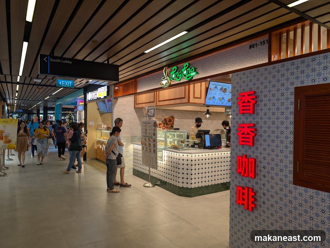 Pang Pang Kopi (Singpost Centre)