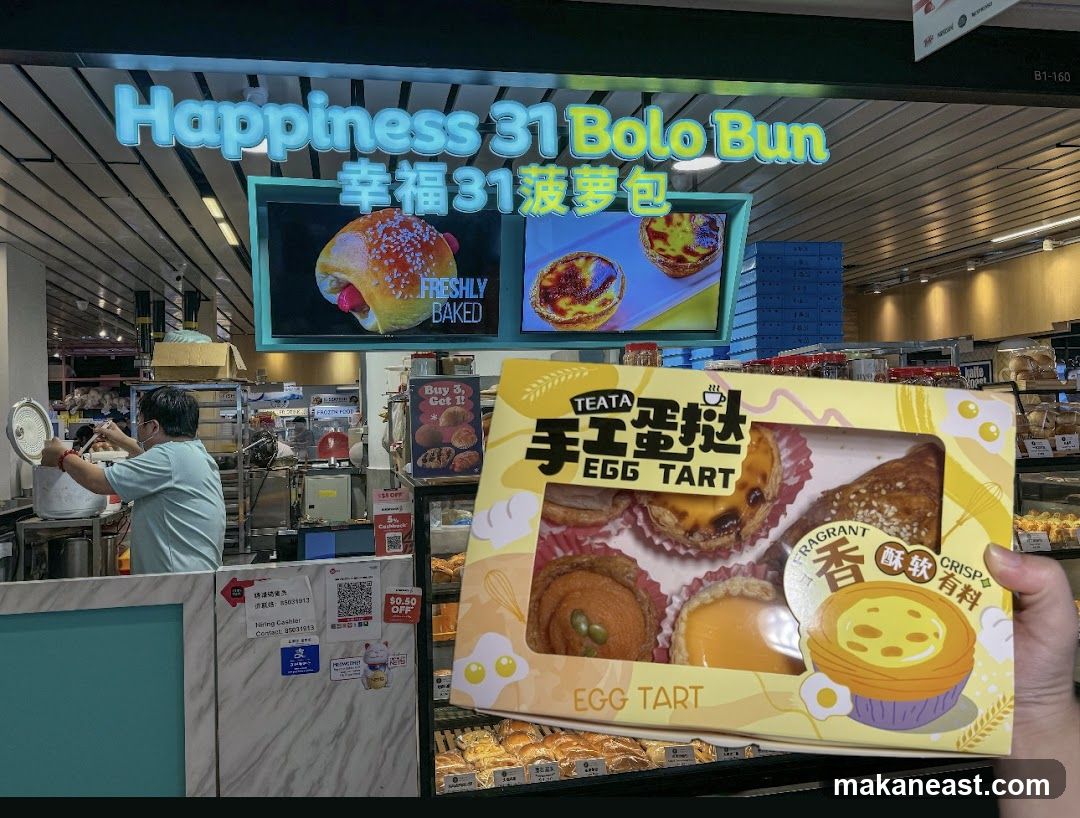 Bakery Display