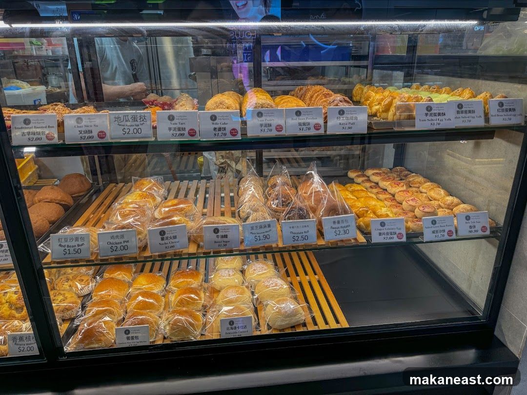 Bakery Display