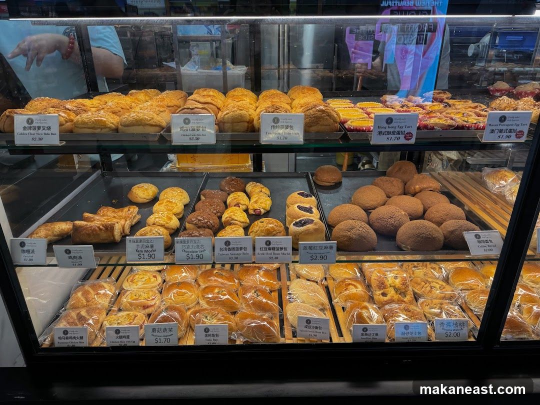 Bakery Display Case