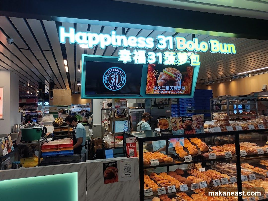 Happiness 31 Bolo Bun