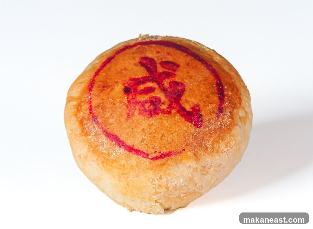 Round Pastry with Red Stamp
