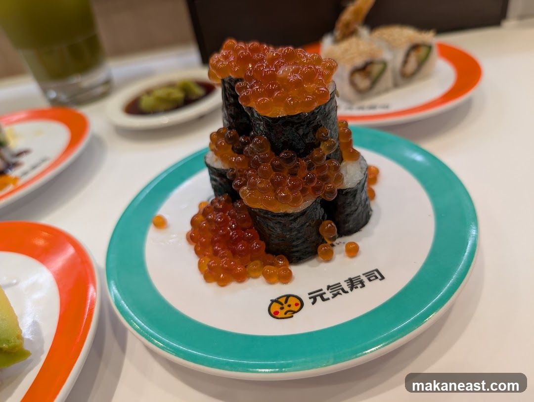 Sushi with Ikura