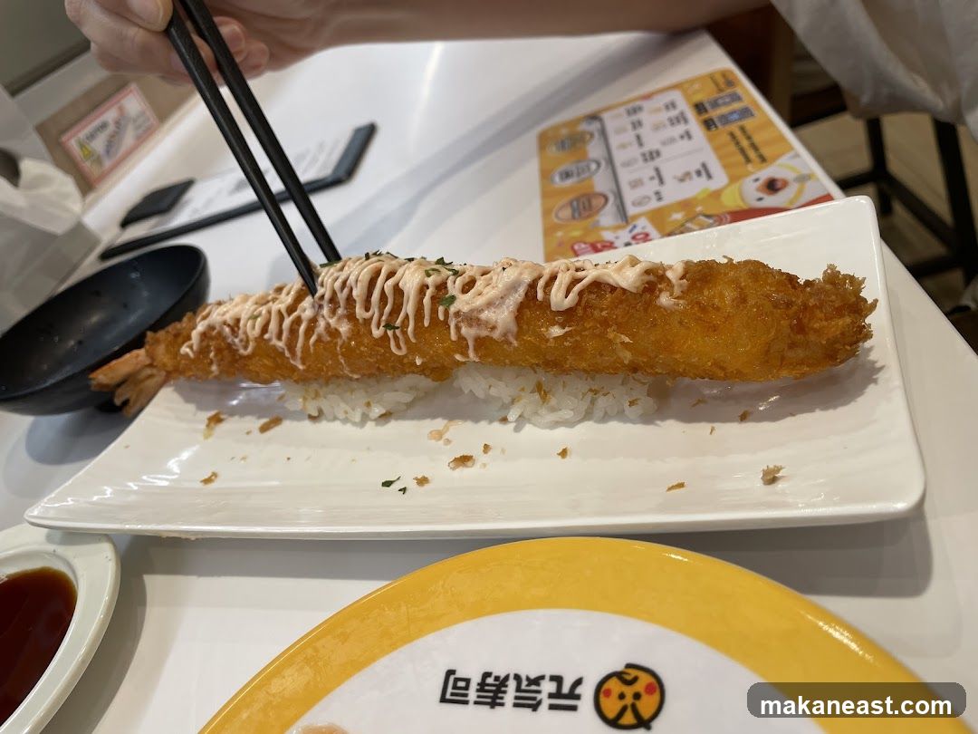 Sushi with Fried Shrimp