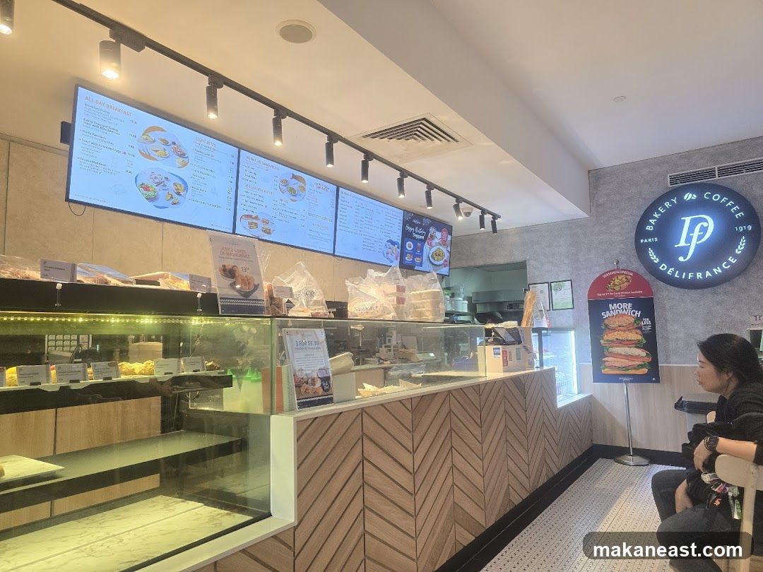 Bakery and Coffee Shop Interior
