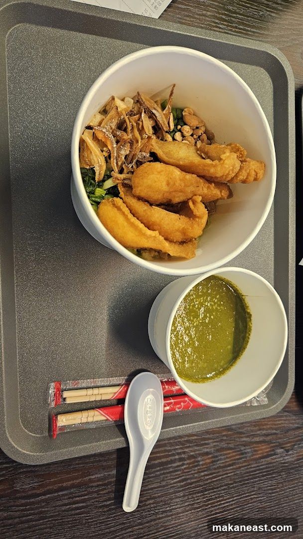 Fried Fish Bowl with Green Sauce