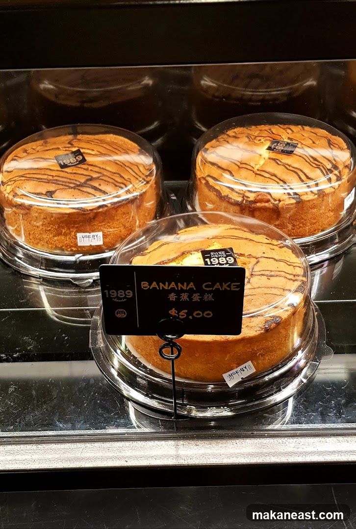 Banana Cake