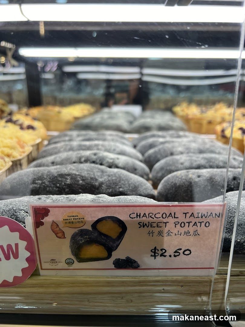 Charcoal Taiwan Sweet Potato
