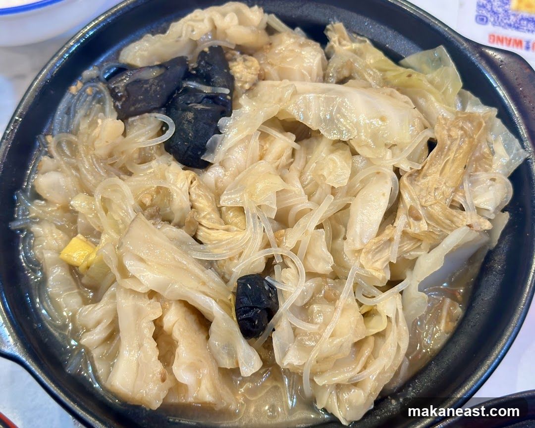 Braised Cabbage with Vermicelli