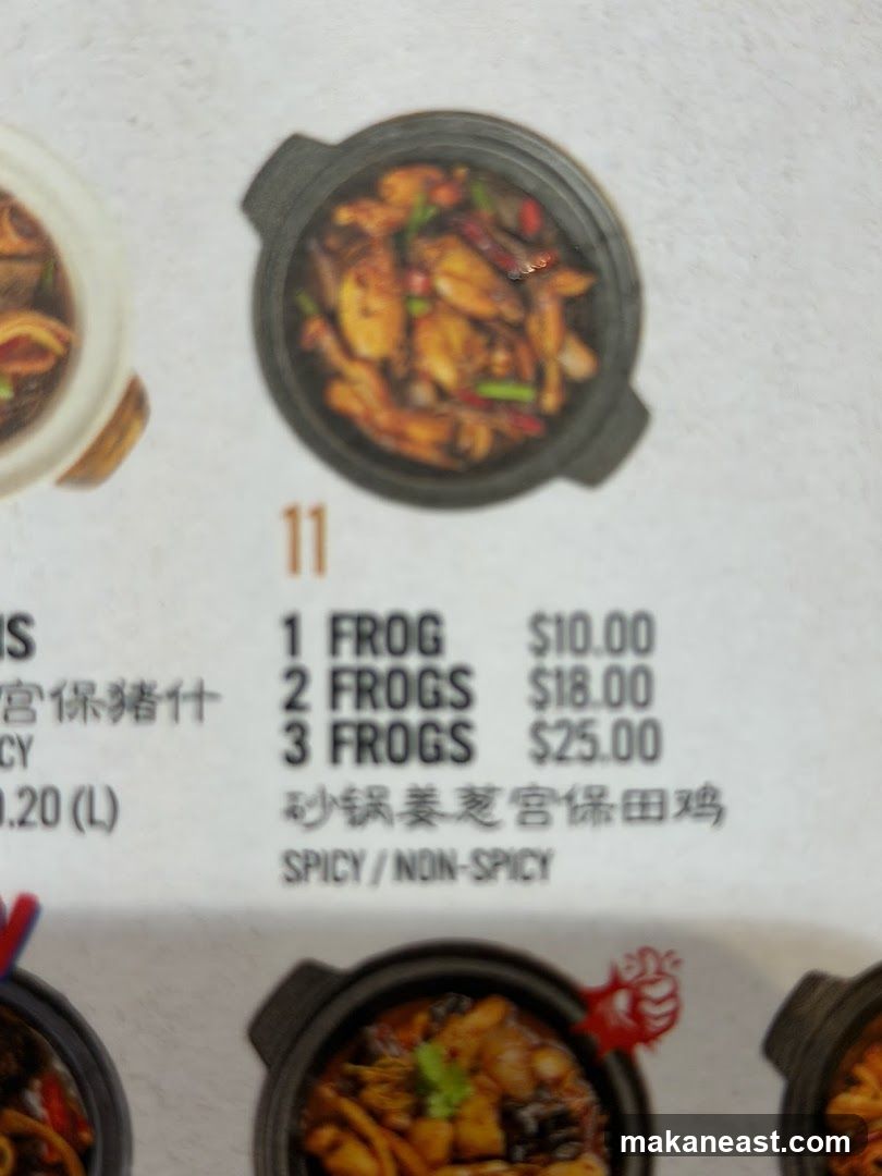 Menu Item 11
