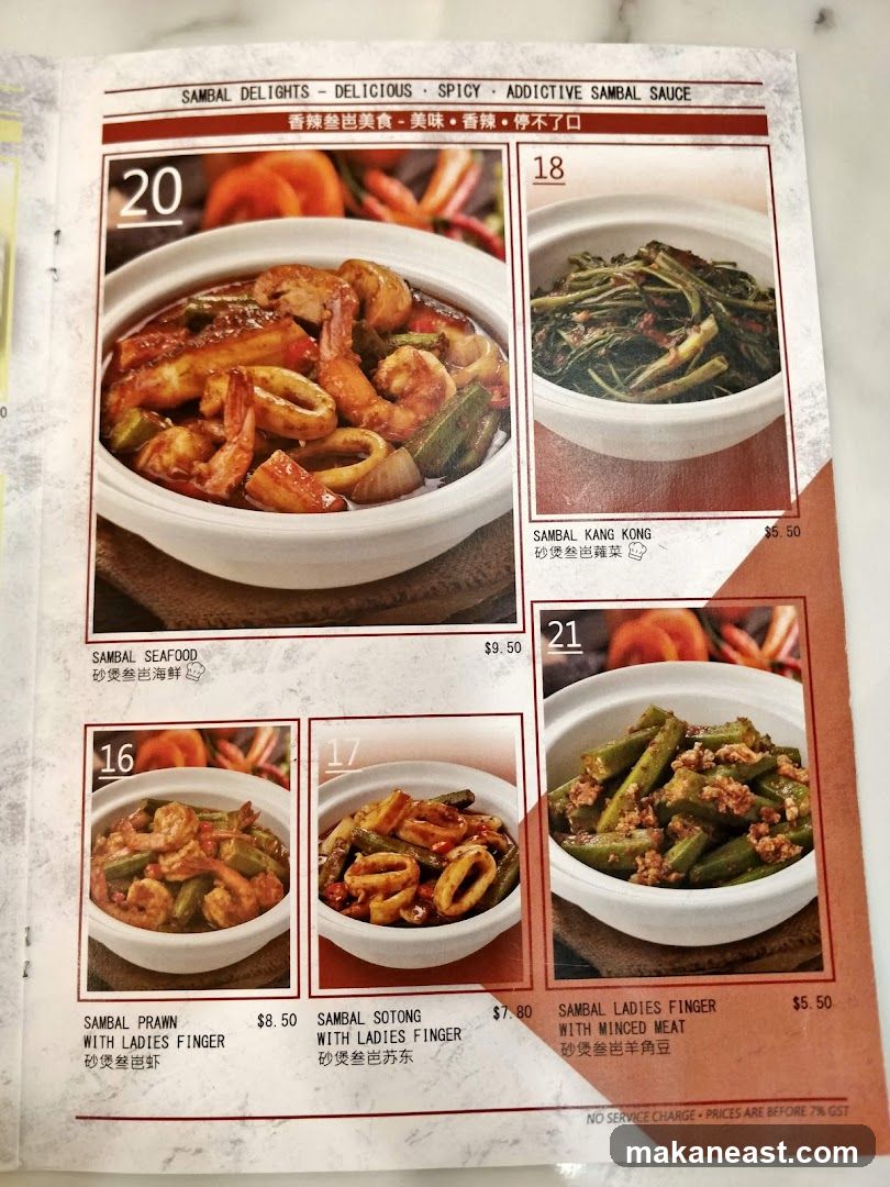 Sambal Delights