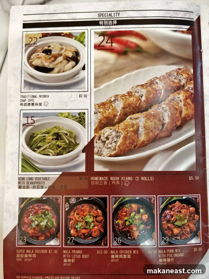 Speciality Menu