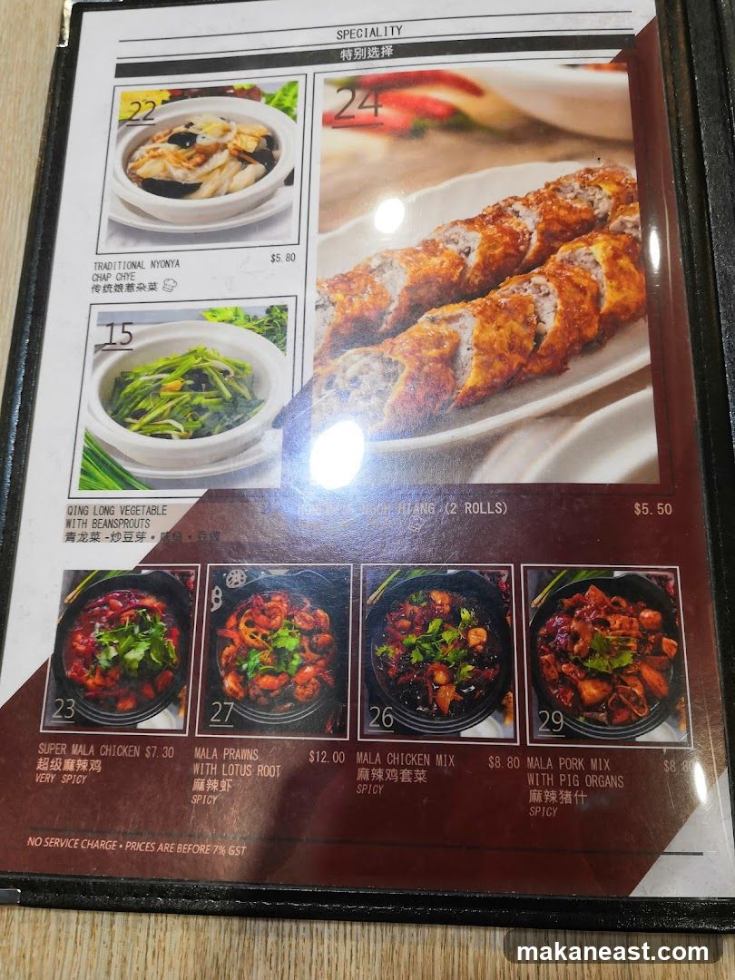 Speciality