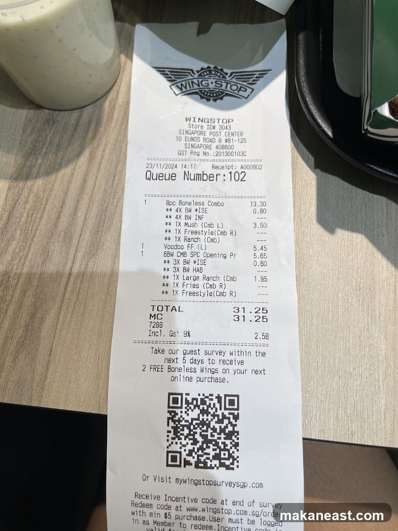 Wingstop Receipt