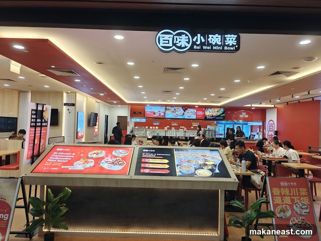 Bai Wei Mini Bowl @ SingPost Centre