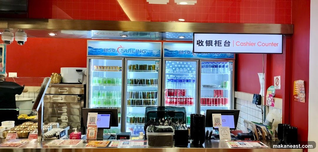 Cashier Counter with Refrigerated Drinks
