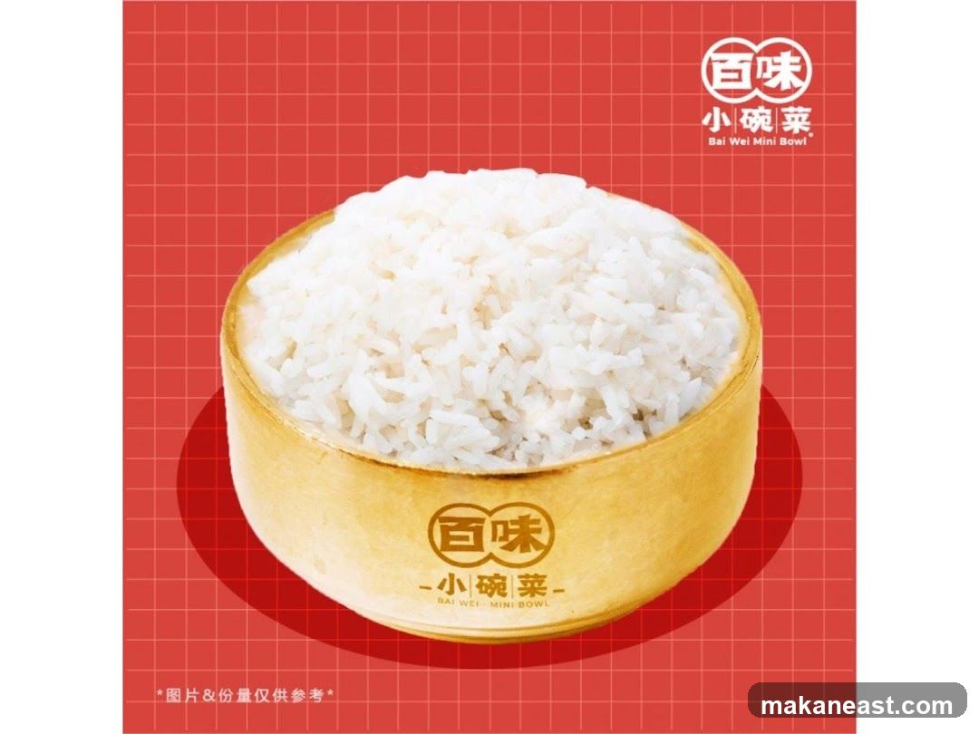 Bowl of Rice