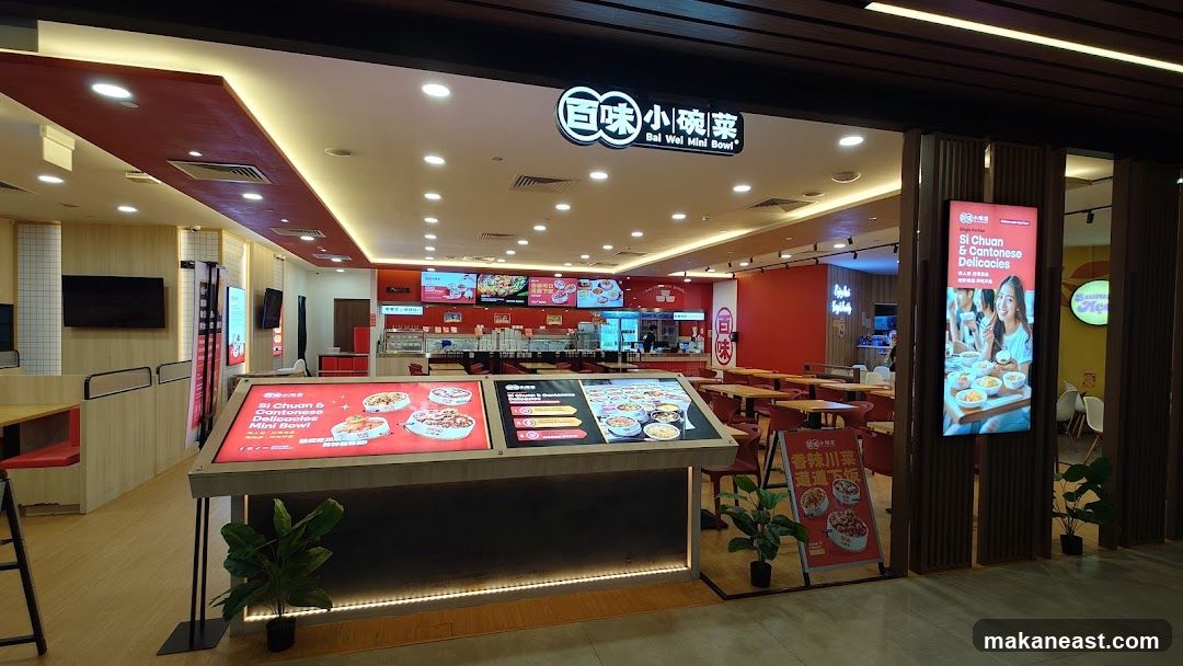 Bai Wei Mini Bowl @ SingPost Centre