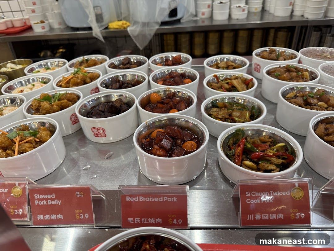 Food Display