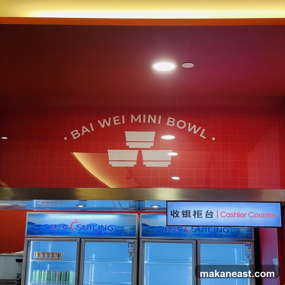 Bai Wei Mini Bowl @ SingPost Centre
