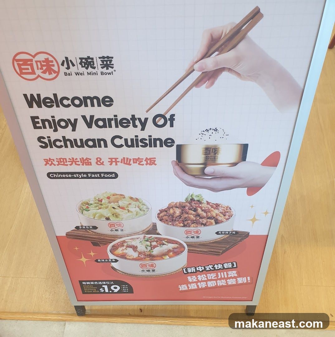 Bai Wei Mini Bowl @ SingPost Centre