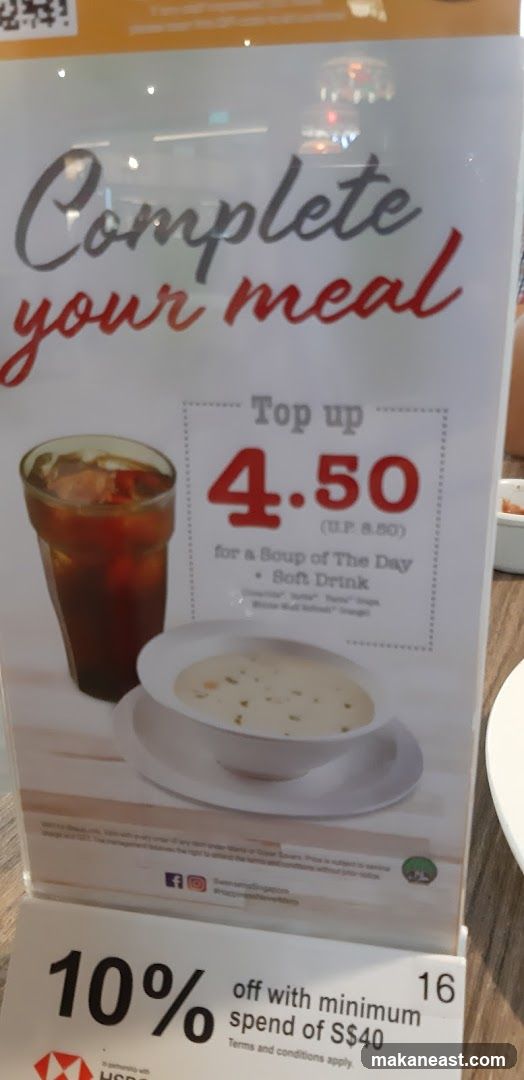 Complete Your Meal