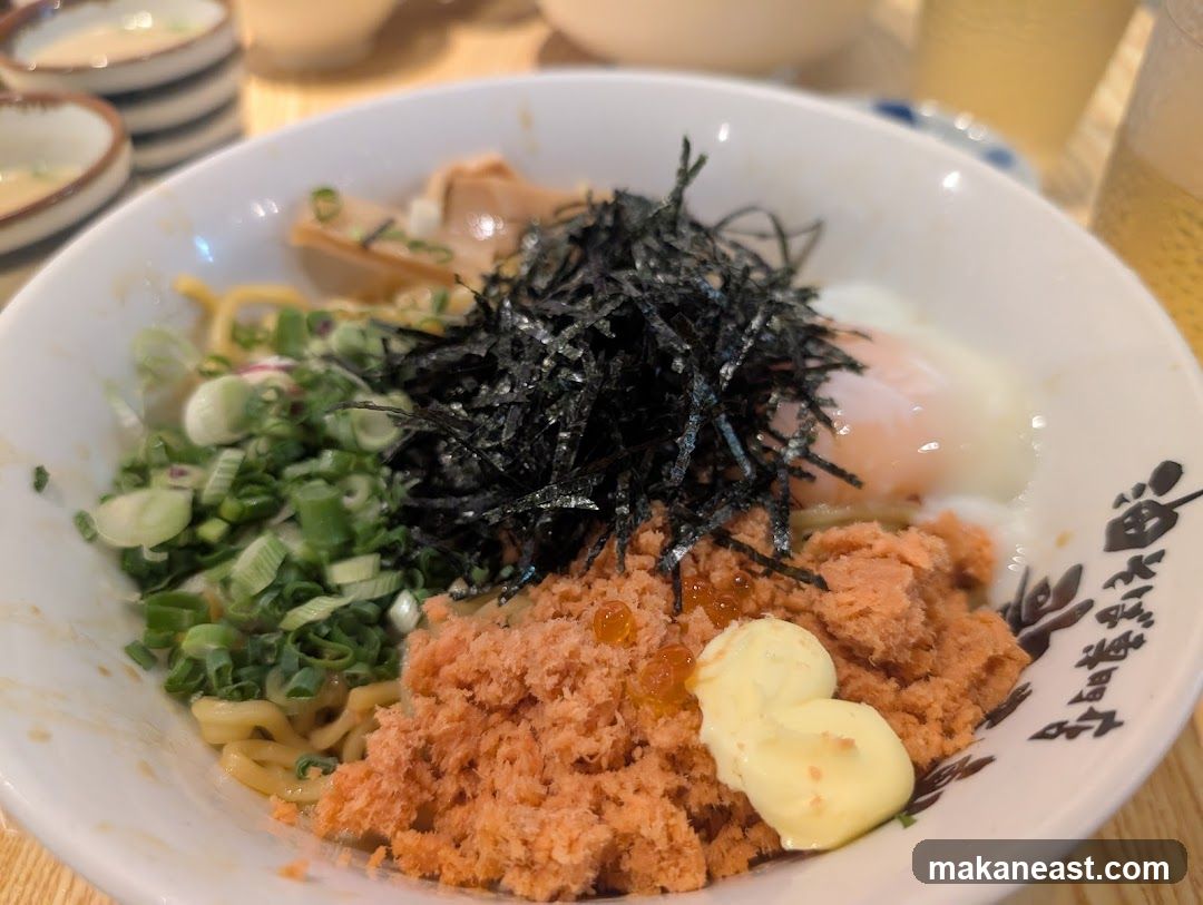 Ramen Bowl