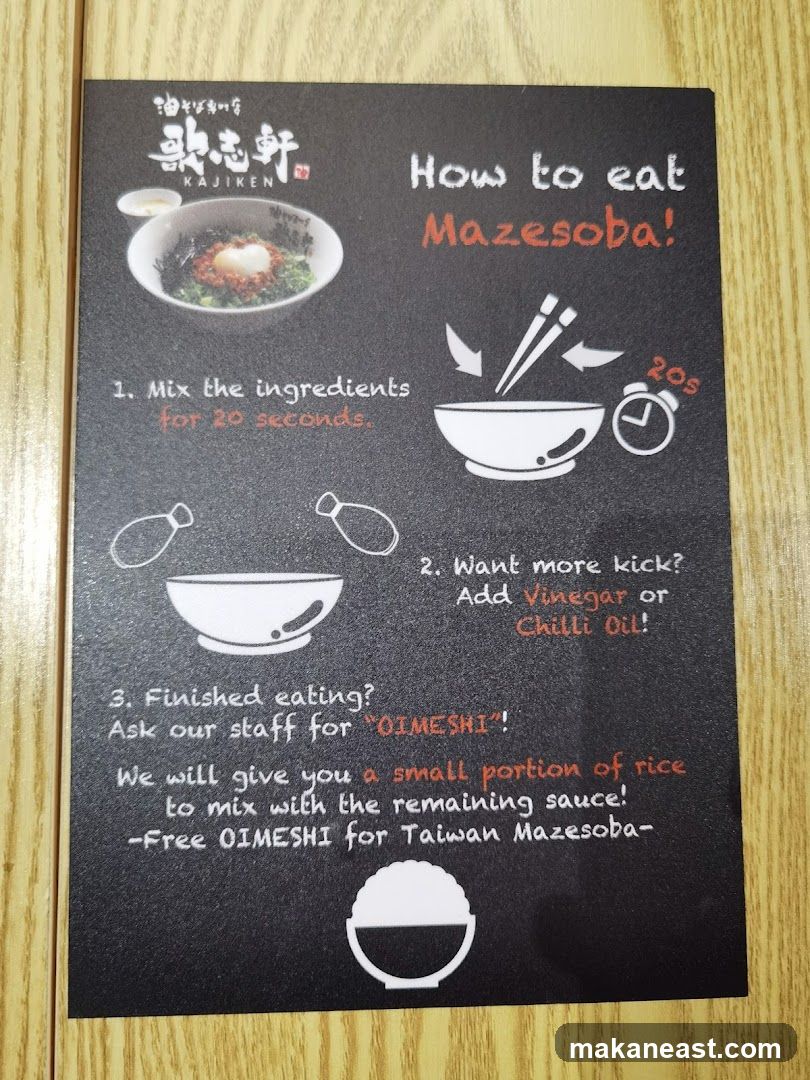 How to eat Mazesoba!