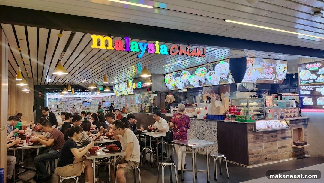 Malaysian Food Court