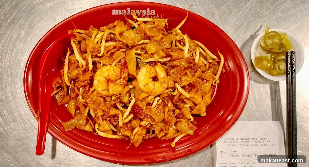 Char Kway Teow