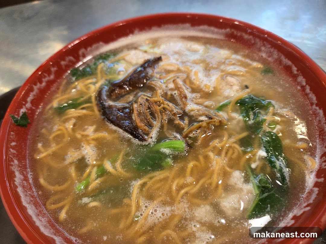 Noodle Soup