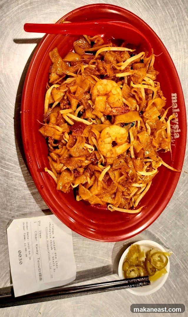 Char Kway Teow