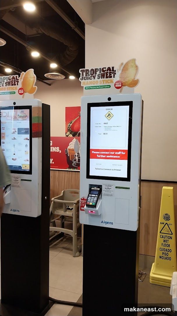 Self-order Kiosk Error