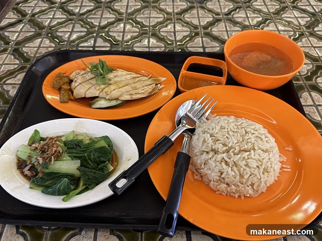 Hainanese Chicken Rice