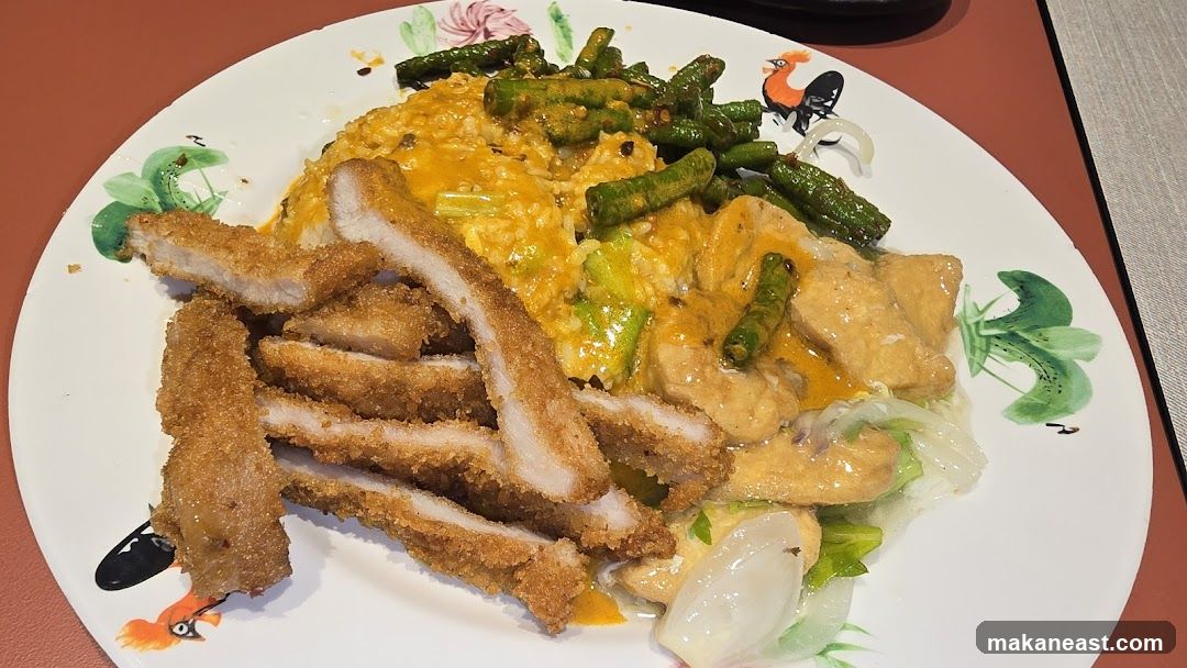 Curry Rice with Pork and Tofu