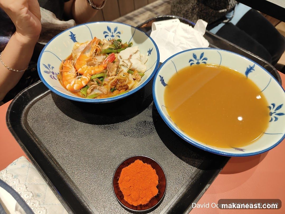 Food on a Tray