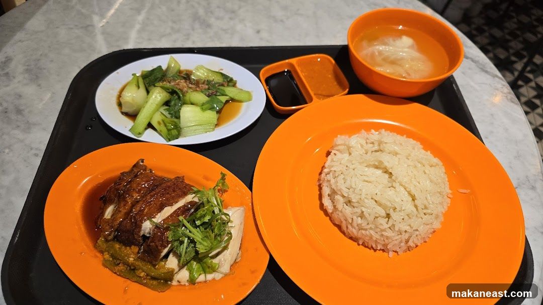 Hainanese Chicken Rice